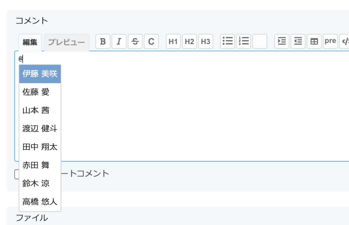 コレクション レッドマイン スラックス時間通知